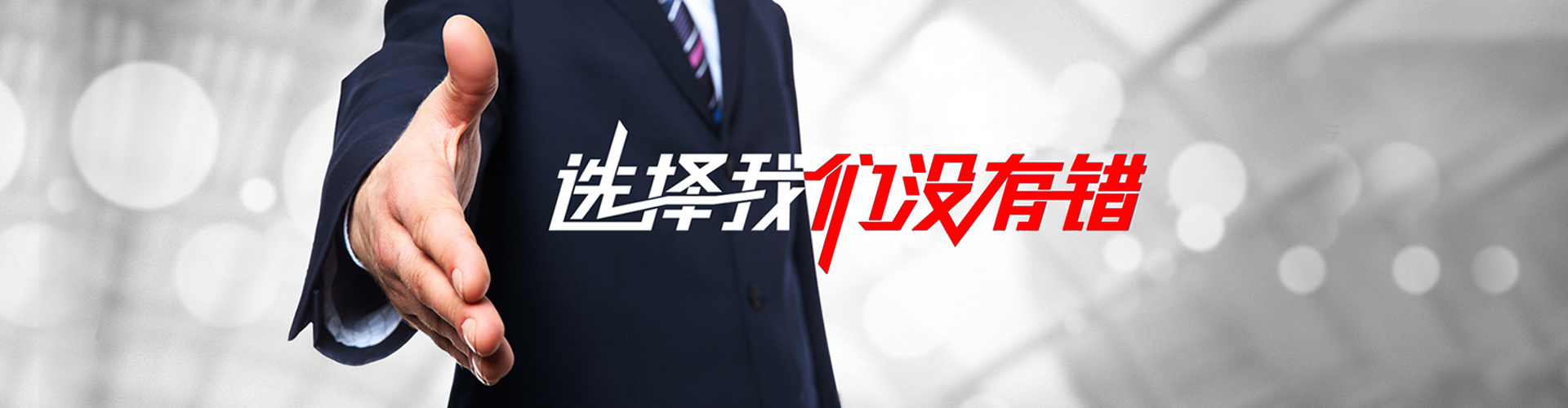 合肥2