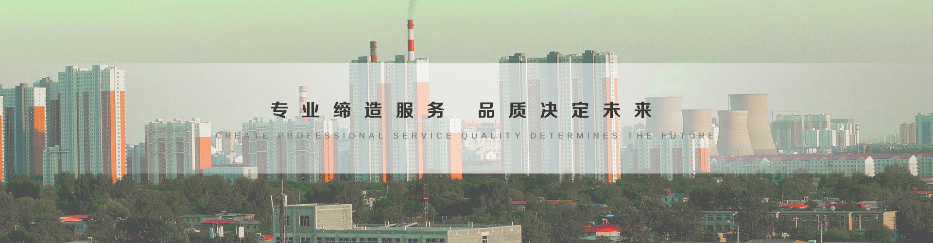 合肥3